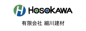 有限会社細川建材: 建築資材･エクステリア･外構工事